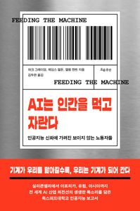 AI ΰ ԰ ڶ